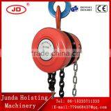Factory Price Construction Hoist Usage Hoist HSZ Chain Hoist 12M 1-20TON Manual Chain Hoist Hand Chain Block