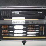 28 Piece Gun Cleaning Kit in Aluminum Gun Case. thumbnail-1