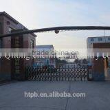 Solid Rocket Propellant HTPB Cas 69102-90-5 thumbnail-6