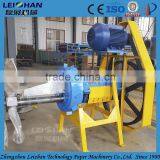 Kraft Paper Mill Pulp Chest Agitator /small Paper Recycling Machine thumbnail-5
