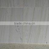 WOOD VEIN MARBLE - ANSON COMAPANY thumbnail-1
