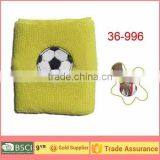 Basketball Wrist Support