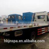 FAW Brand Load 5 Tons JieFang Tow Truck thumbnail-5