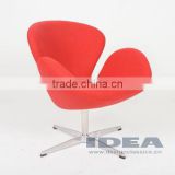 Replica Swan Chair - Red Fabric