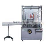 JDZ-120G Automatic Cartoning Machine