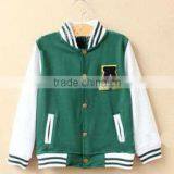 Kids Sport Wear Hoodies thumbnail-1