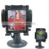 3808 Exquisite Mobile Phone Universal Vehicle Mount