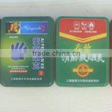 Clorful Cigarette Metal Tin Box