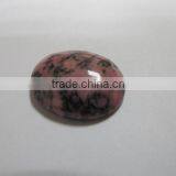Rhodonite 15*20mm Oval Cabs-loose Gemstone and Semi Precious Stone Cabochon Beads for Jewelry Components thumbnail-1