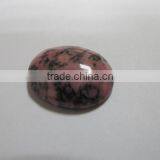 Rhodonite 15*20mm oval cabs-loose gemstone and semi precious stone cabochon beads for jewelry components