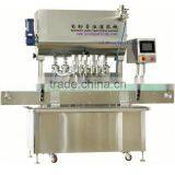 Good Quality Hot Sell Gas Water Filling Machinery thumbnail-1