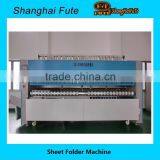 3300mm Hospital Folding Machine