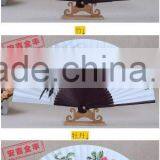 9 Inch Hand-painted Rice Paper Fan Chinese Style Men's Antiquity Big Fan Wholesale Custom Korean Paper Folding Folding Fan thumbnail-4