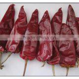 Dried Red Pepper Pods