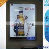 Popular Advertising Aluminum Frame Lighted Menu Board thumbnail-5