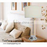 Light Glass Table Lamp