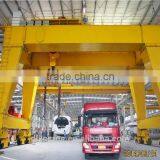 ISO9001 provided 150 Ton Double Girder Gantry Crane on sale