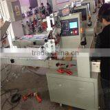 Horizontal Automatic Ice-Lolly Packaging Machine thumbnail-2