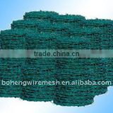 PVC Barbed Wire 14x14(Factory)