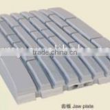 high manganese steel jaw crusher parts jaw plate