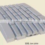 High Performance Jaw Crusher -- Static Jaw Plate thumbnail-1