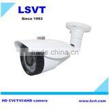 LSVT YH339,low Price 2.0MP, 1080P Waterproof HD TVI Bullet Cameras, CCTV Cameras With IR Cut, WDR, Night Vision thumbnail-2