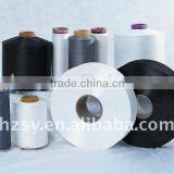 Polyester Yarn Dty thumbnail-1
