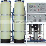 Wholesale Price RO Plant