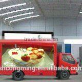 2016 Hot Selling Led Video Trailer for Sale thumbnail-4