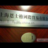 Shanghai Enshige International Trading Co., Ltd. company overview - view 1 thumbnail
