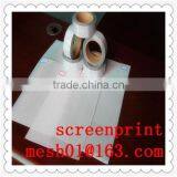 KAILONG065AL 100% Polyester Silver Conductive Mesh Fabric For Computer Parts