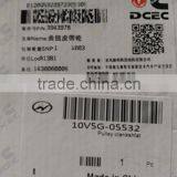 10V5G-05532 Pulley Crankshaft for Higer Bus thumbnail-2