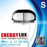 E-L08 LED 8W Bulkhead Waterproof Wall Light Outdoor Wall Lamp Ip65