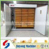 Automatic High Efficiency Algeria Chicks Incubator Supplier