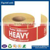 Printed Self Adhesive Packing Label With Logo thumbnail-4