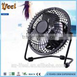 Mini USB Tower Fan No Leaf Bladeless Air Conditioner Cool Cooling Home Desk Fan