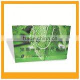 2013 Extra Large Paper Bags