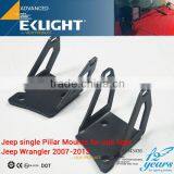 2015 EKLIGHT FACTORY NEW LED PRODUCT LED LIGHT BAR BRACKET LED LIGHT BAR BRACKET thumbnail-4