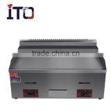 CI-720 Table Top Commercial Teppanyaki Gas Griddle With Flat Plate thumbnail-2