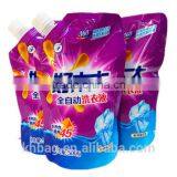 Stand Up Bag for Laundry Detergent thumbnail-6