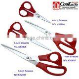 HOT SELL Household/Office Scissors SET Office Stationery Set thumbnail-1