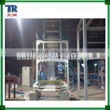 High Speed Film Machine