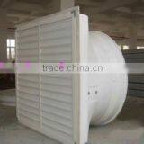 YAOSHUN 50' Ventilation Exhaust Fan With Glass Steel Material for Agriculture