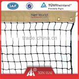 Nylon Tennis Net,tennis Court Nets,Sport Table Tennis Net thumbnail-2
