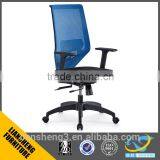 2016 Fixed Armrest Modern Pvc Coated Most Popular Sale Executive Office Chair Ergonomic Office Chair for Table thumbnail-1