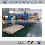 Steel Roof Profiling Machine thumbnail-1