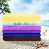 microfiber beach towel for manufactory in China