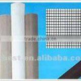 Window Screen Mesh thumbnail-1