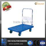 Folding Trolley Cart With Folded Handrail