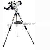 Astronomical Telescope thumbnail-2